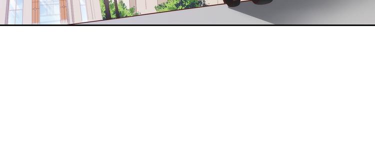 第5话 爱争抢是兄弟天性？64
