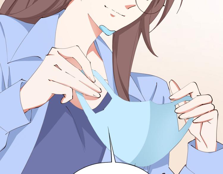 第25话 菲菲工作室开业！46