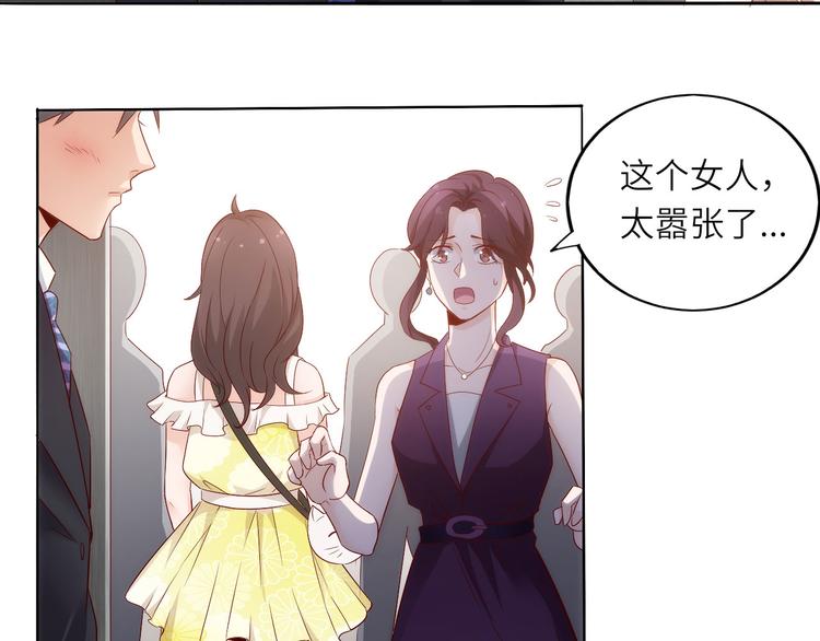 第8话 毕业典礼还是僵尸来了？1