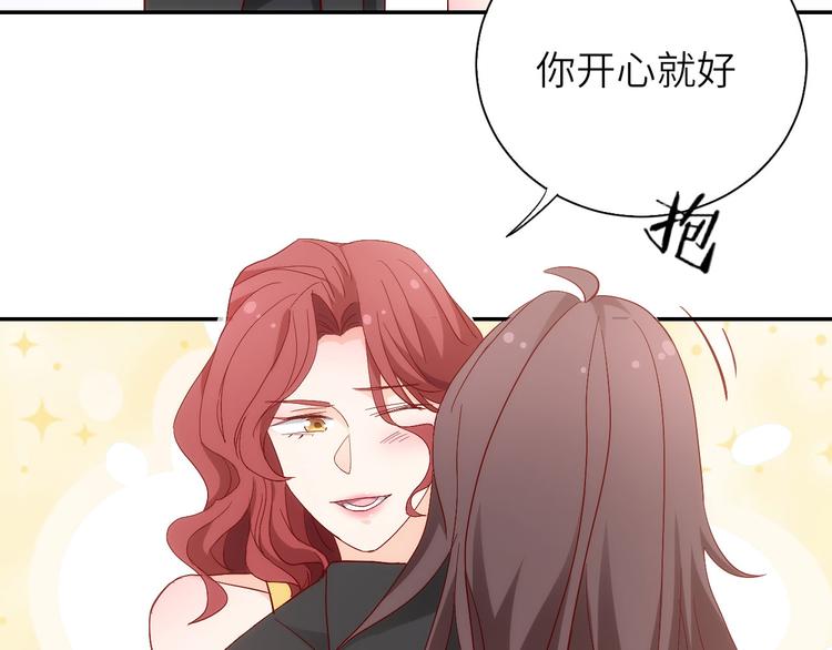 第8话 毕业典礼还是僵尸来了？32