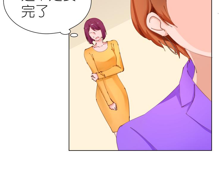 第20话这该死的小龙虾恶作剧28