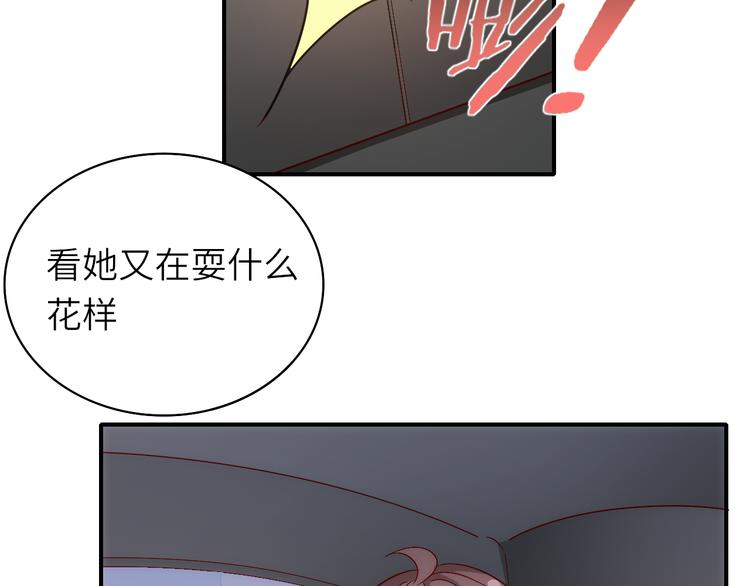 第12话创业艰难，迎来一夜巨变21