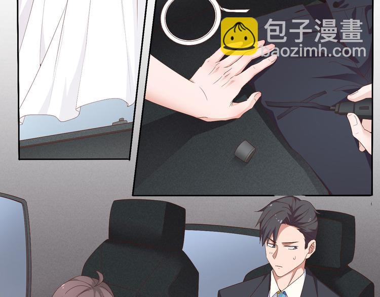 第5话 爱争抢是兄弟天性？78