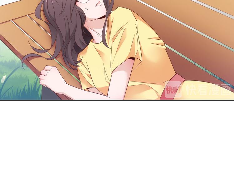 第5话 爱争抢是兄弟天性？24
