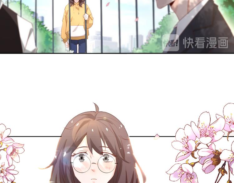 第3话 初遇自恋男12