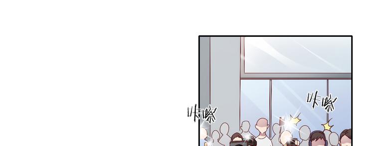 第5话 爱争抢是兄弟天性？67