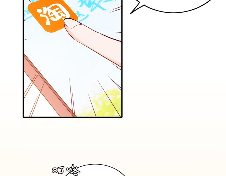 第12话创业艰难，迎来一夜巨变53