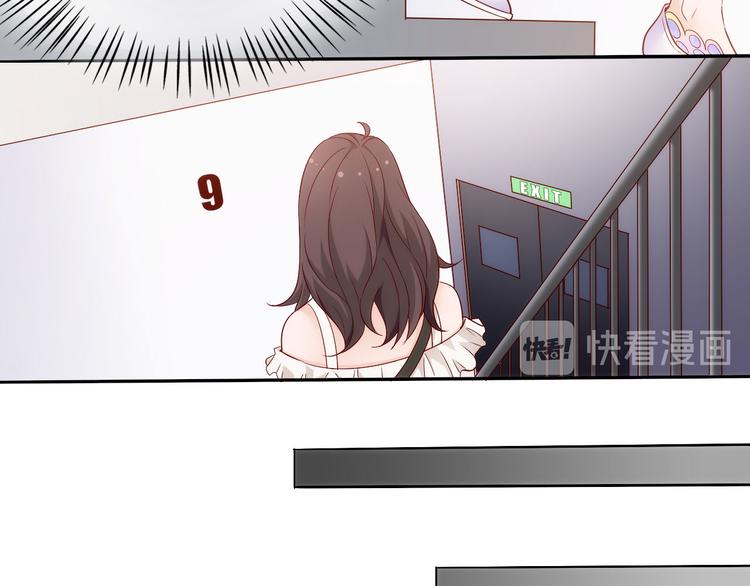 第8话 毕业典礼还是僵尸来了？7