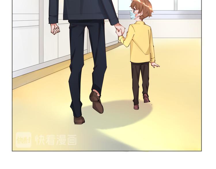 第23话 啊？原来她是天使啊5