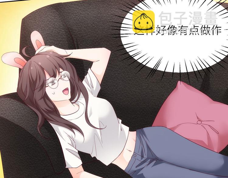 第9话 她居然是三百万网红博主40