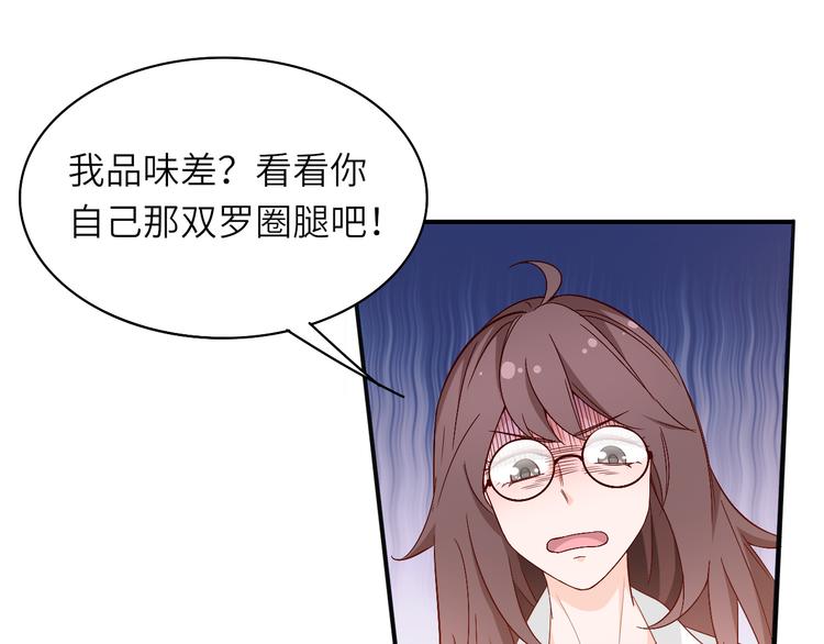 第12话创业艰难，迎来一夜巨变26
