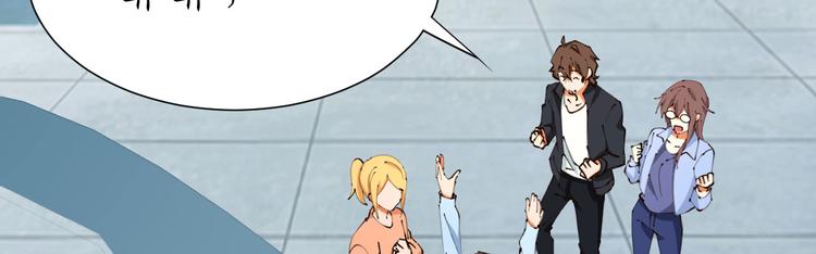第25话 菲菲工作室开业！20