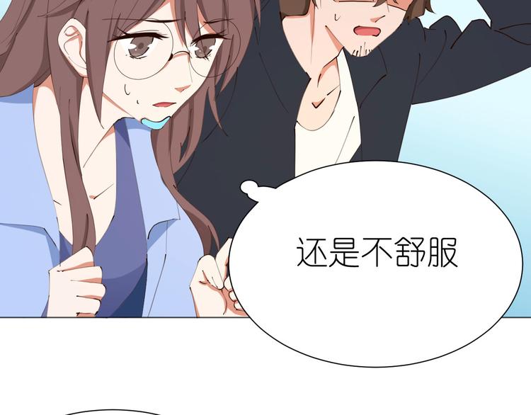 第25话 菲菲工作室开业！12