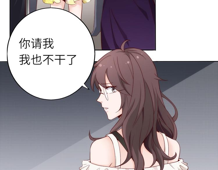 第8话 毕业典礼还是僵尸来了？2