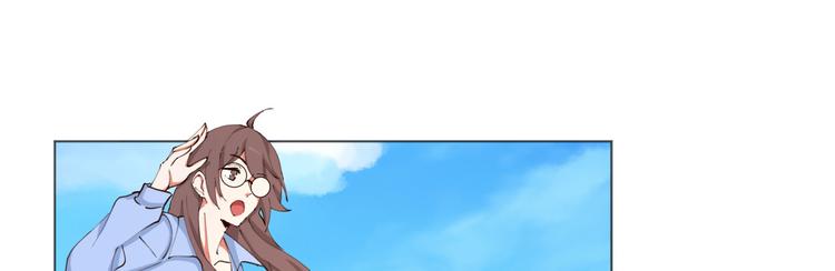 第25话 菲菲工作室开业！38