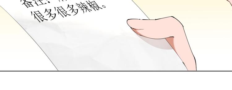 第20话这该死的小龙虾恶作剧10