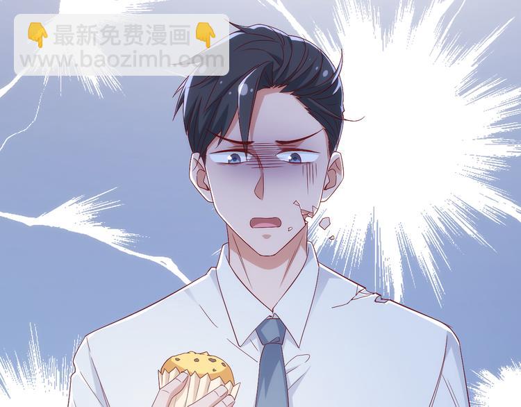第11话 带货变囤货52