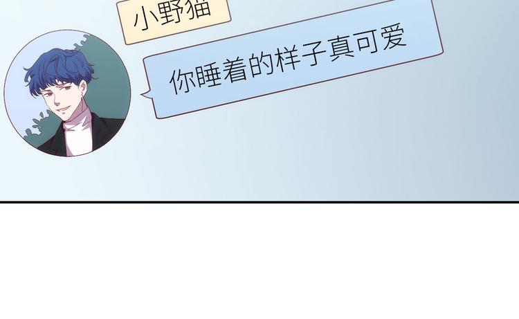 第9话 她居然是三百万网红博主26