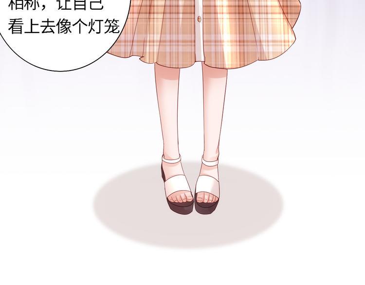 第4话 跑步能治疗失眠？11