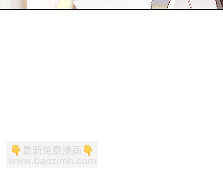 第9话 她居然是三百万网红博主36