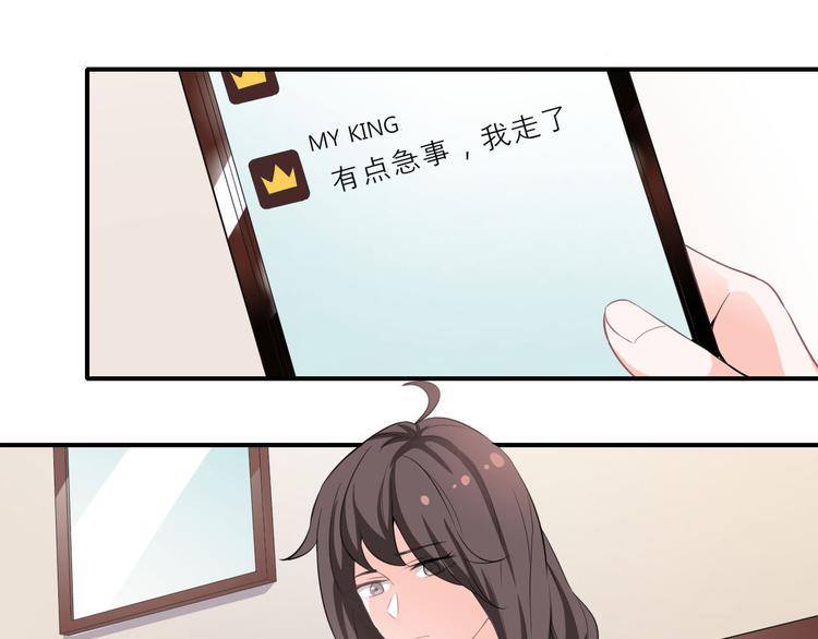 第15话 新冠来了！30