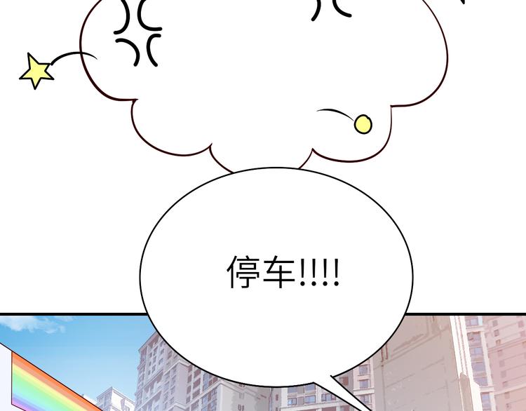 第12话创业艰难，迎来一夜巨变28