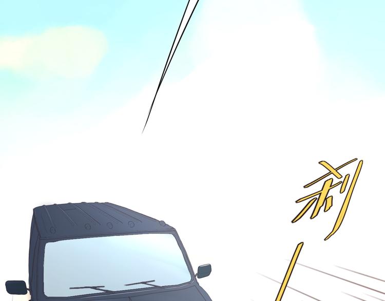 第22话 绑架！！口罩厂？24