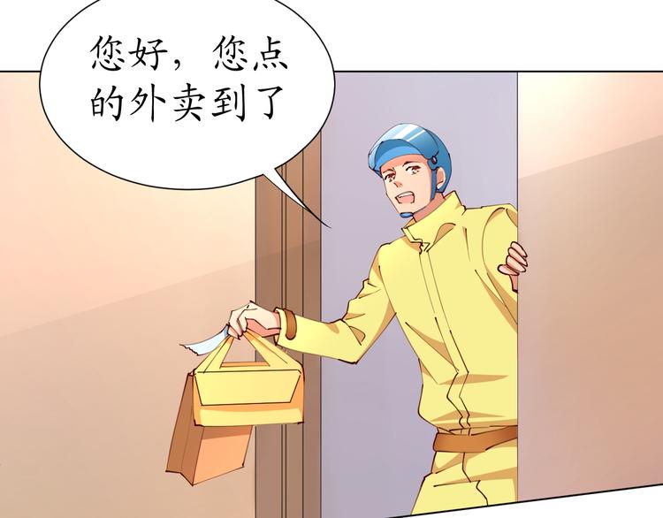 第20话这该死的小龙虾恶作剧3