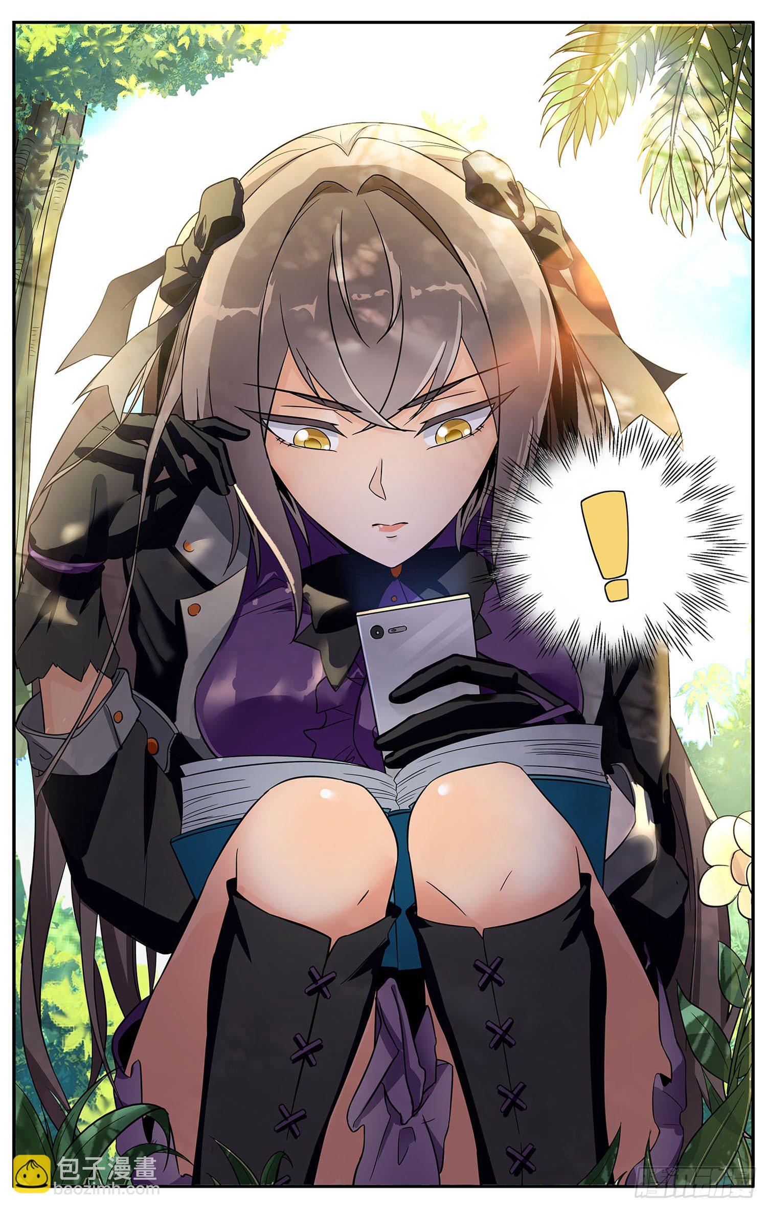 第九回 哥特少女凌谷雨4