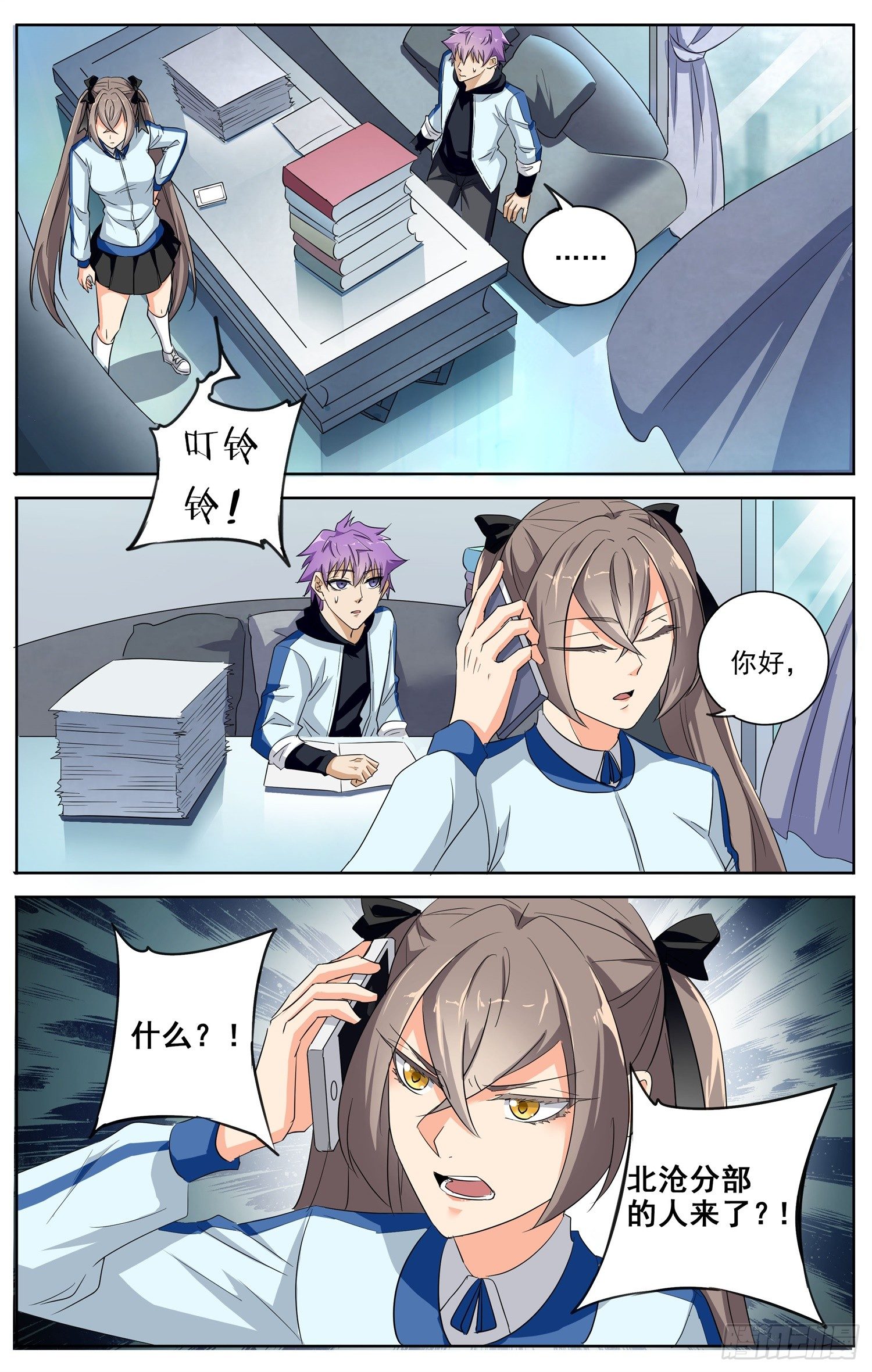 第十五回 课外辅导12