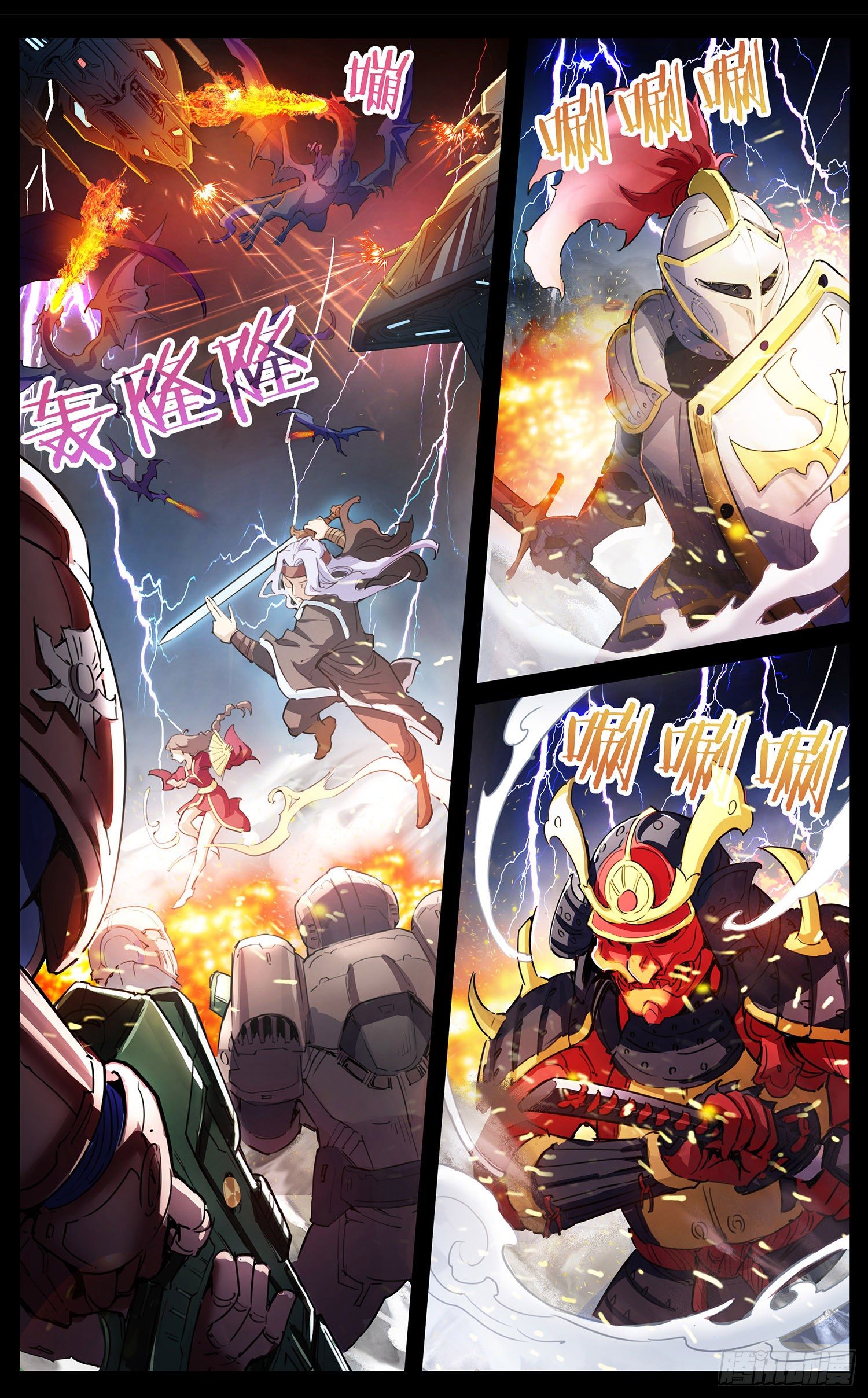 第一回 书的奥秘2