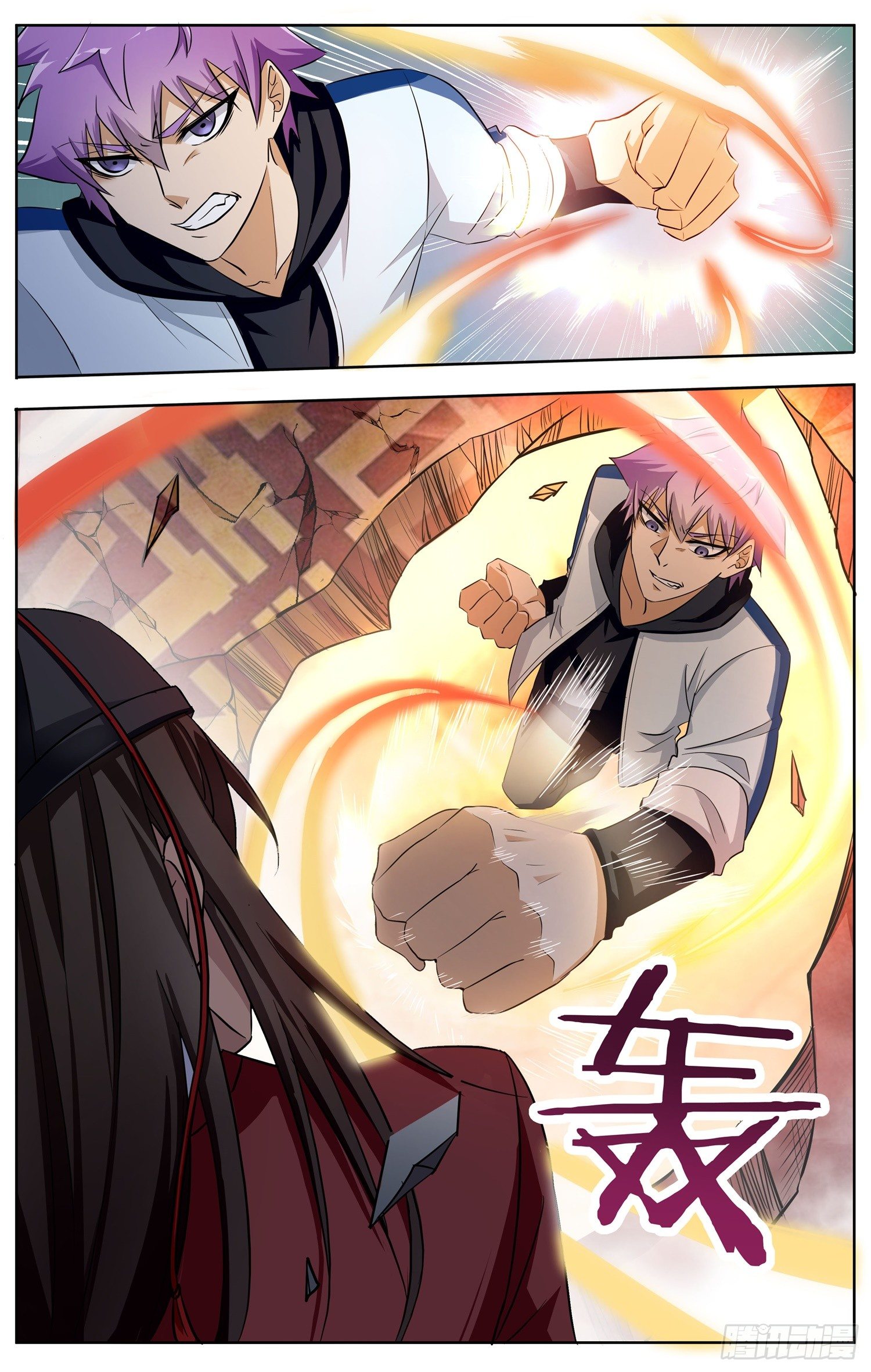 第十七回 展侍卫斗兽1