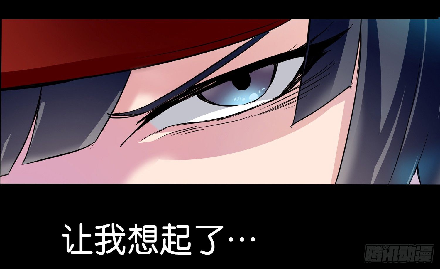 序章10