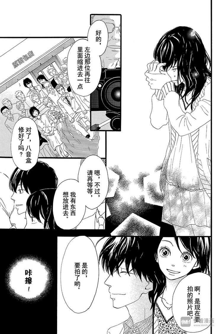 第1话 黑猫巴巴56