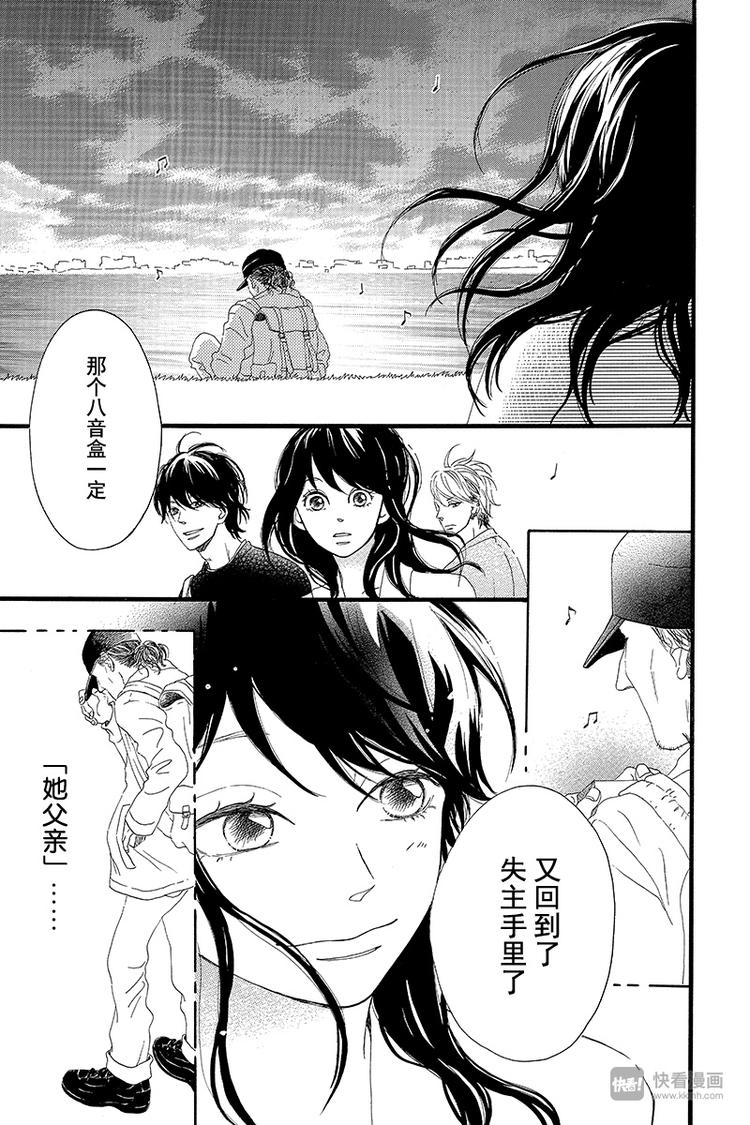 第1话 黑猫巴巴66