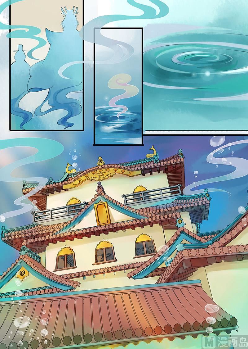 第4话 敦厚董永 23