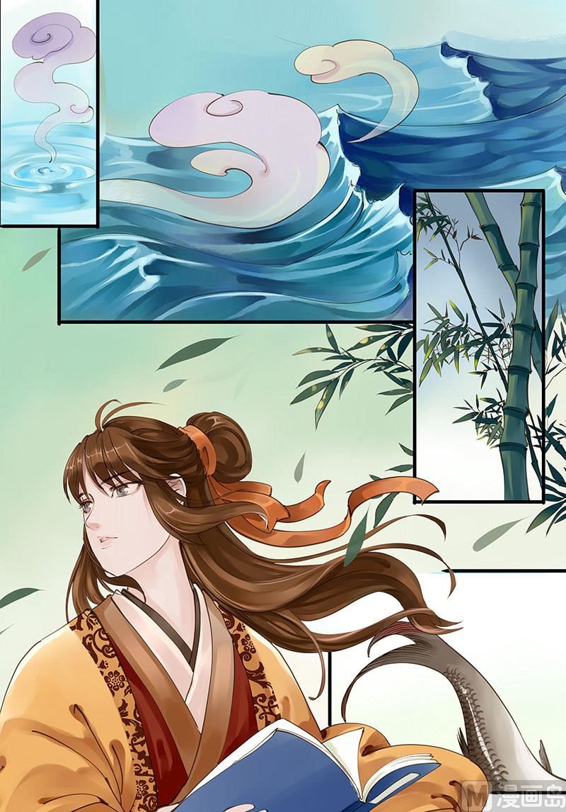 第3话 敦厚董永 18