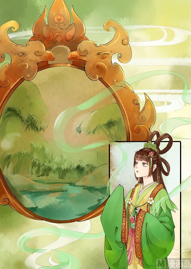 第2话 调皮小七 24