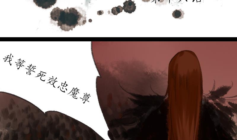 第16话 梦境1