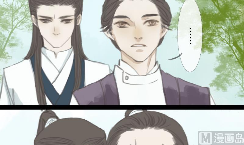 第05话 分歧11