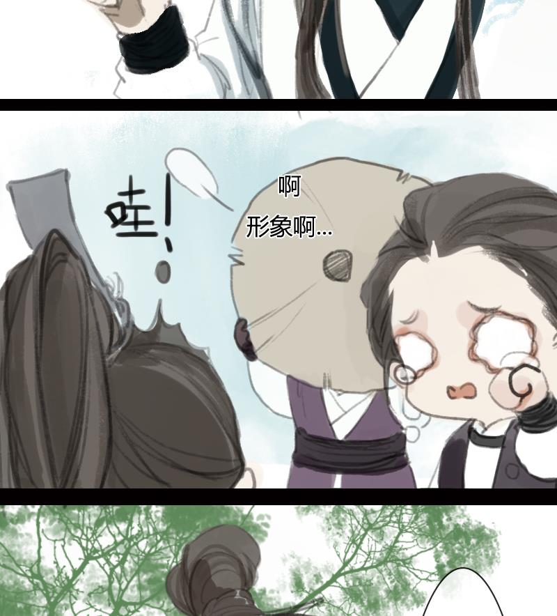 第04话 调查25