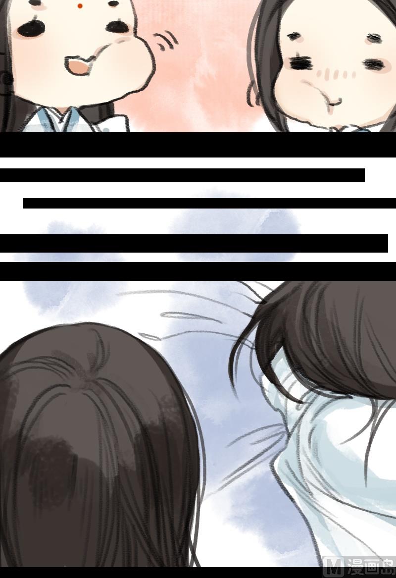 第09话 天资5