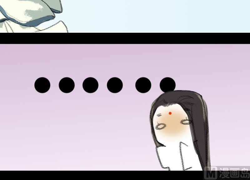 第07话 仙谷23