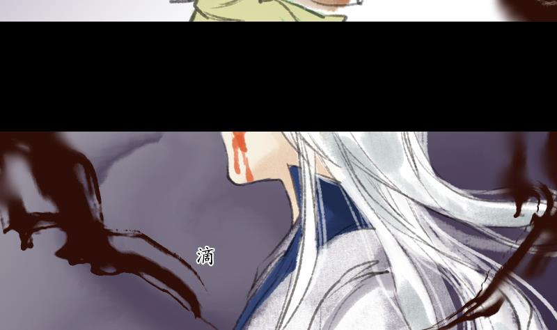 第23话 大结局15