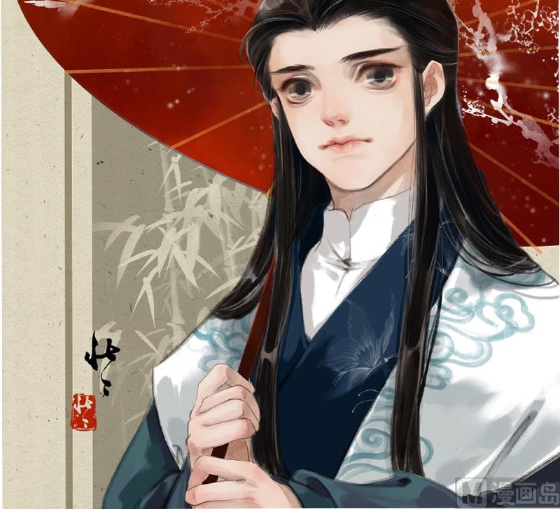 第14话 师叔21