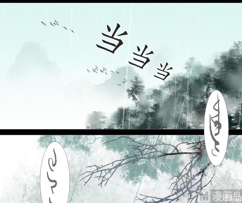 第13话 猫奴8