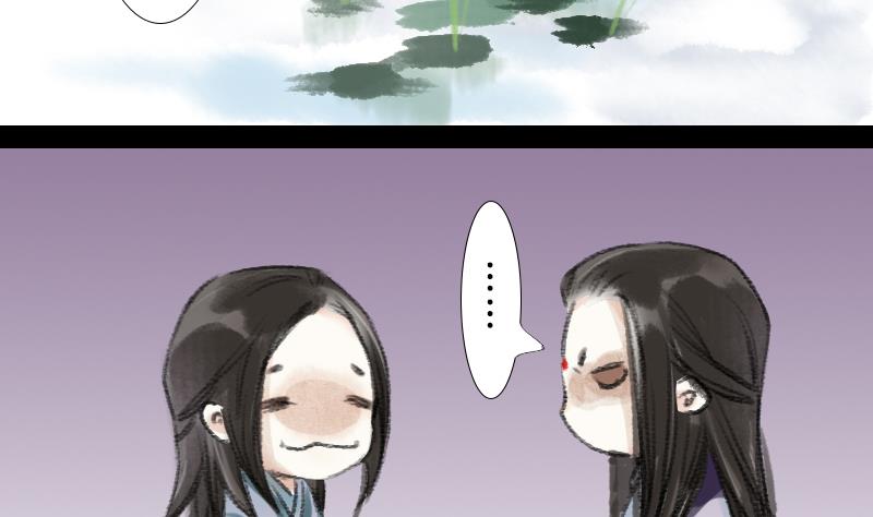 第15话 变故6