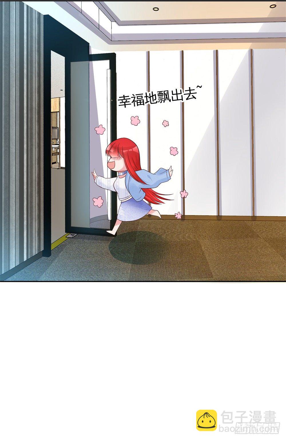第17话 出人头地的前奏21