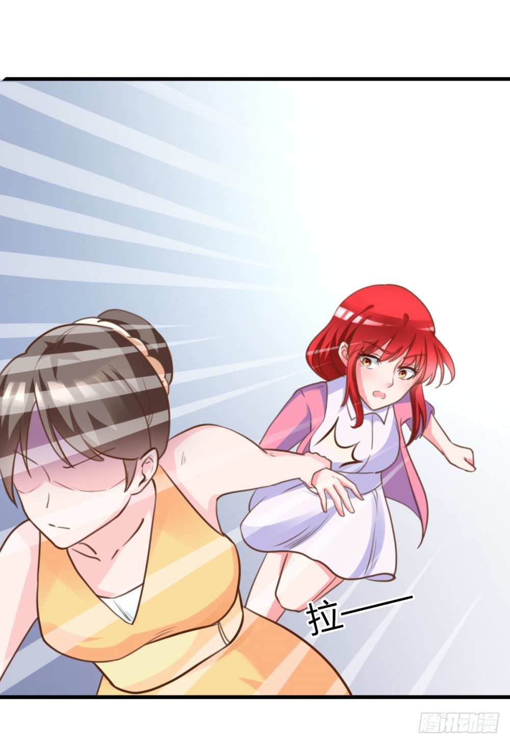 第3话 小三的女儿31