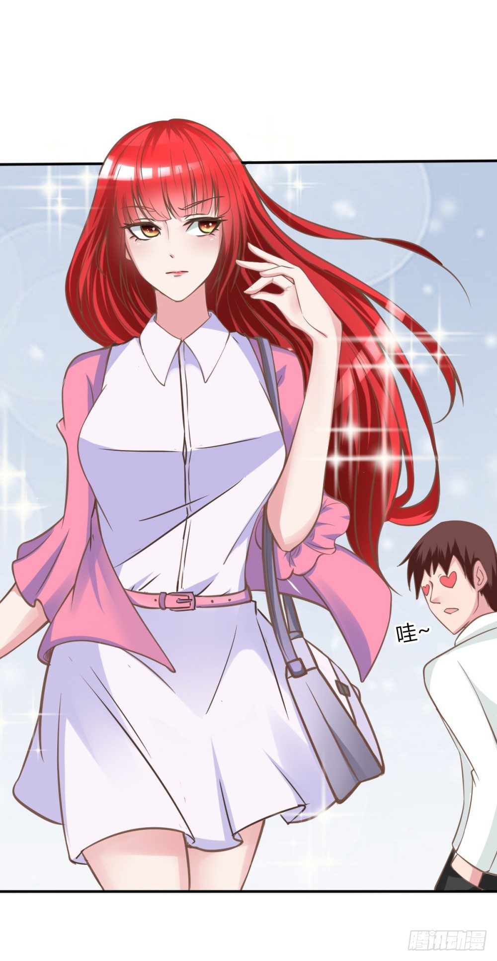 第3话 小三的女儿1